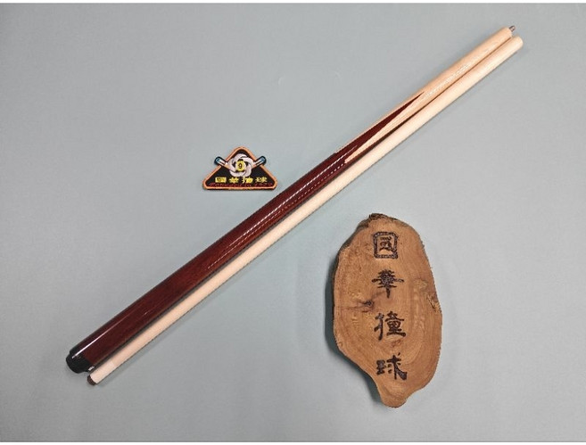 國華撞球 J&J 2549 連加斯插角衝桿 力量傳遞更直接, 1個