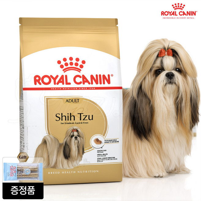 로얄캐닌 시츄 어덜트 1.5kg 피모 피부관리 치아건강 변냄새감소, 2포구매시 처방미니캔 증정, 상세페이지 안내, 1개