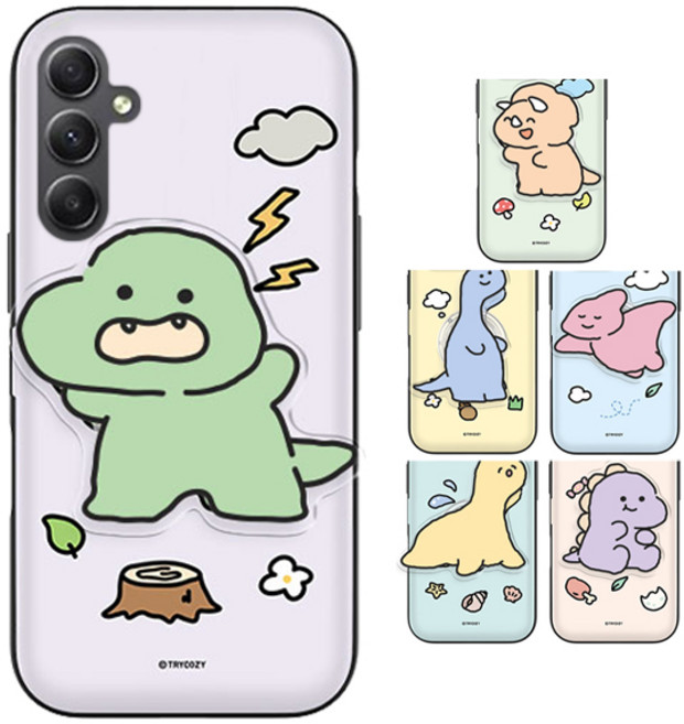 갤럭시와이드8 (M166) 갤럭시M16 삐뚤빼뚤 공룡 아크릴 스마트톡 자석 카드 도어 범퍼 케이스