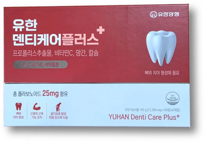 유한양행 유한 덴티케어플러스 120정 잇몸영양제 프로폴리스 비타민C 항산화 치아건강, 1개 - 쿠팡