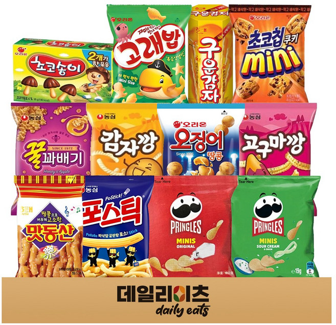 미니과자 소형 12종 A세트 (프링글스 오리지날 어니언 꿀꽈배기 포스틱 감자깡 고구마깡 구운감자 맛동산 고래밥 초코송이 초코칩쿠키미니 오징어땅콩), 1박스, 미니과자12종