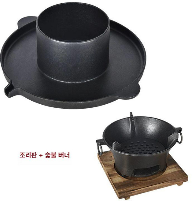 전립투냄비 전골 밀푀유나베 국물 훠궈, 그릴 팬+숯불 스토브