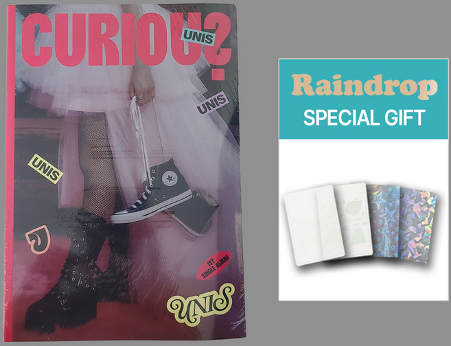 [특별사은품] 유니스 앨범 큐리어스 싱글1집 CURIOUS Photobook, NEW-Z(핑크)+사은품