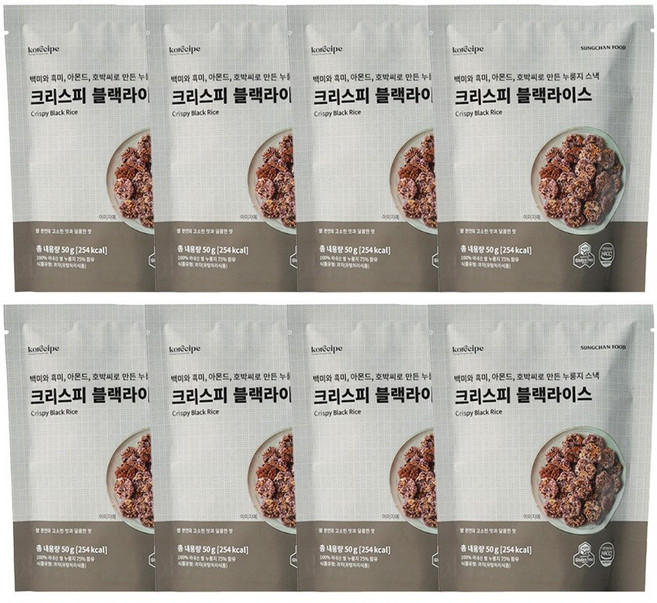 크리스피 블랙라이스 누룽지스낵50g x 8개, 50g