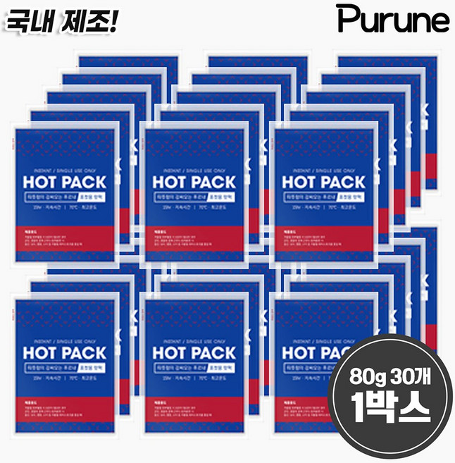 푸르내 프리미엄 핫팩 포켓용 80g, 30개