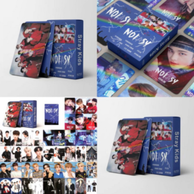 스트레이키즈 포카 포토카드 1박스(55장) 16종, 07.[홀로그램]NO EASY