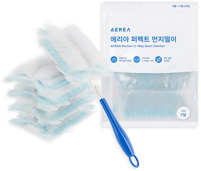 에리아 청소용품 먼지떨이개 정전필터 2WAY 퍼펙트 먼지떨이 스타터 핸들 1개+리필 4개, 1세트, 혼합색상