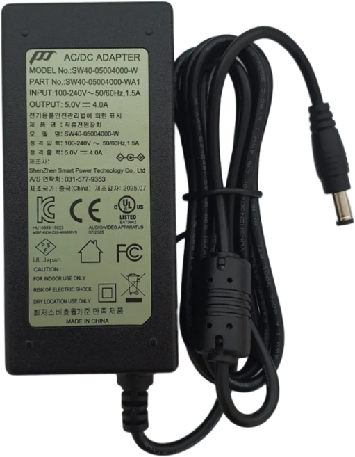 5V 4A 어댑터 외경5.5mm 내경2.1mm 국내KC인증 코드불포함, 1개, 검정