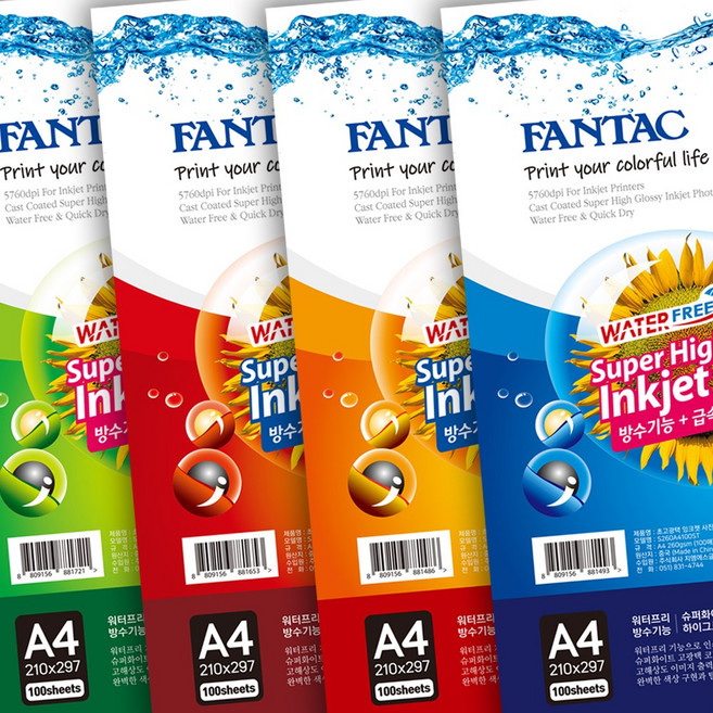 팬텍 포토용지 사진인화지 A4 대용량 100매, 230g-100장