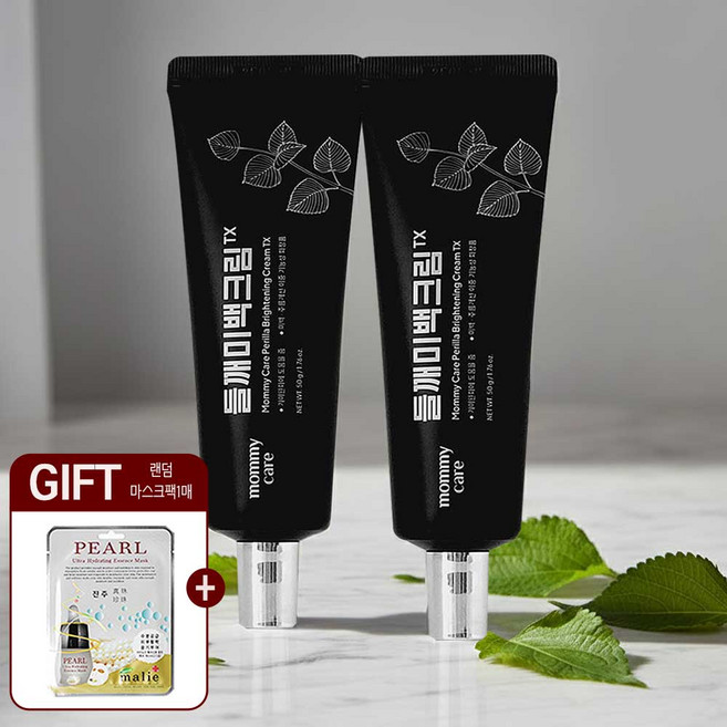 마미케어 들깨미백크림 TX+랜덤마스크팩1매증정, 50g, 2개