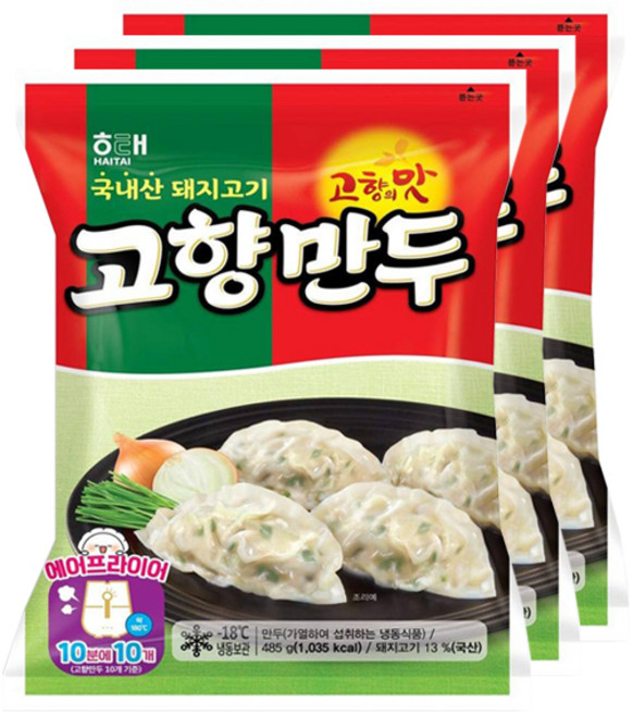 해태 고향만두 485g 3개입 (485g+485g+485g), 3개