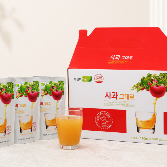 사과 그대로 갈아 만든 저온착즙 고당도 사과즙 사과주스, 50개, 110ml