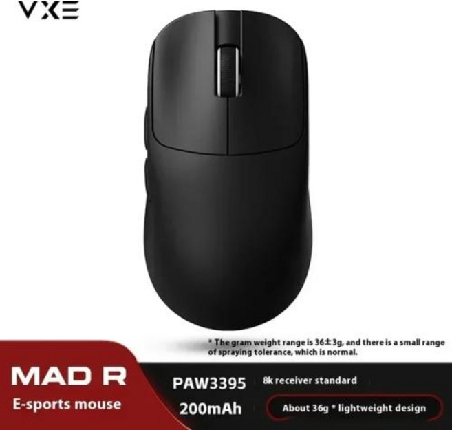 게이밍마우스 무소음마우스 VXE MAD R MAJOR 게이밍 8K PAW3950 센서 FPS 무선 라이트 무게추 낮은 대기 시간 36g 맞춤형 PC 게이머 E 스포츠, 없음, 3) MAD R 200mAh-8K