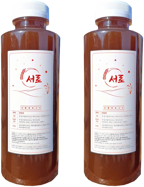 서로 수정과 100% 수제 전통, 10개, 500ml