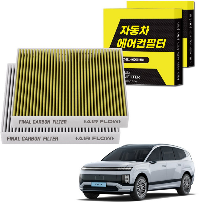 1+1 자동차 에어컨필터 그린 활성탄 냄새차단 순정형 PM, 2개, 아이오닉9 (25~현재) [FCA-17]