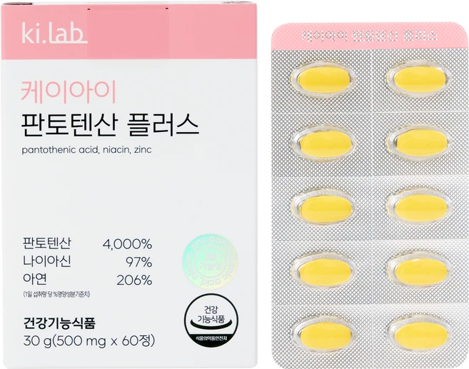케이아이 판토텐산 플러스 나이아신 아연 영양제, 2개, 60정 - 쿠팡