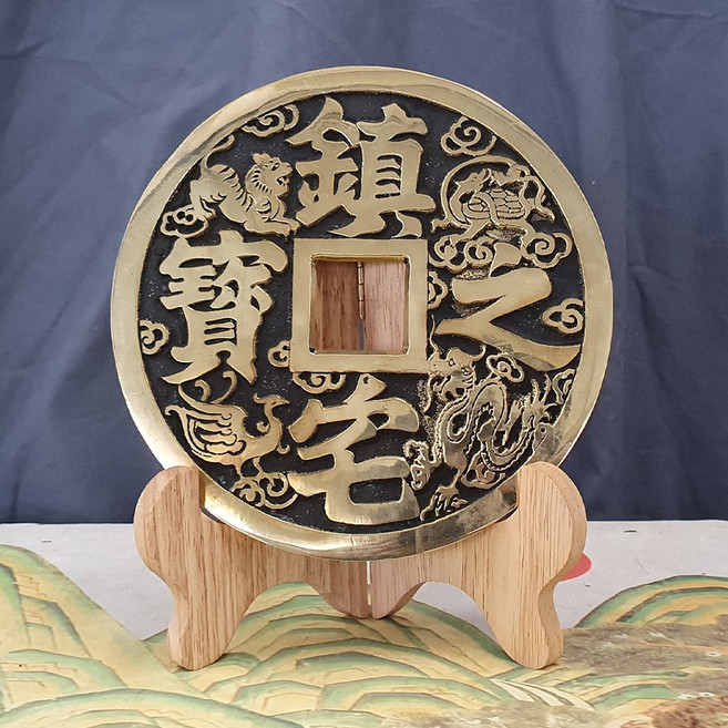 풍수백화점 큰 엽전장식 진택지보 옛날 재물 엽전 소품, 큰엽전(대)