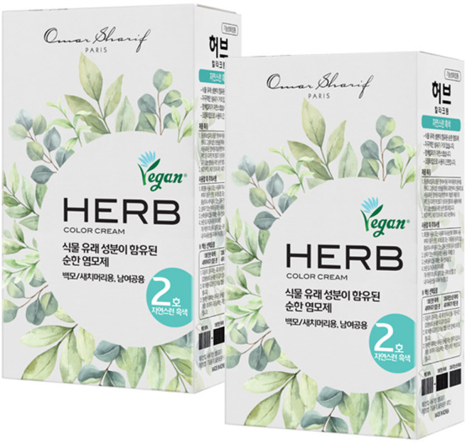 동성제약 오마샤리프 허브 칼라크림 염색약 2호 자연스런흑색(2개), 2개