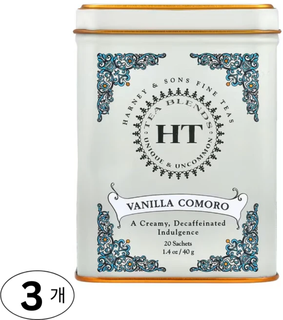 Harney & Sons 하니엔손스 티 블렌드바닐라 코모로 차, 40g, 3개, 20개입 - 쿠팡