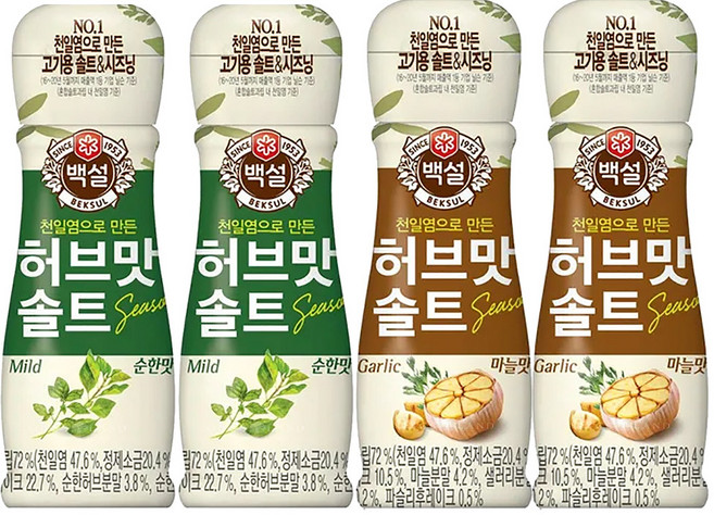 백설 허브맛 솔트 50g 3종 골라잡기 ( 순한맛 / 매콤한맛 / 마늘맛 ), 1세트, 순한맛2개+마늘맛2개