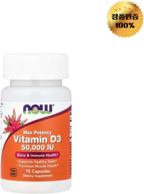 나우푸드 비타민D3 맥스 효능 50 000IU 캡슐 15정, 1개, 15회분 - 쿠팡