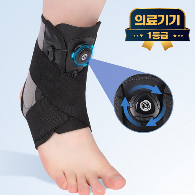 라이프엠디 의료용 다이얼 발목 보호대 얇은 관절 스포츠 아대 헬스 고정 압박 밴드 러닝 축구 스트랩 테이핑 골절 케어 부목 1등급 의료기기 블랙, LMD049M(블랙, 1개