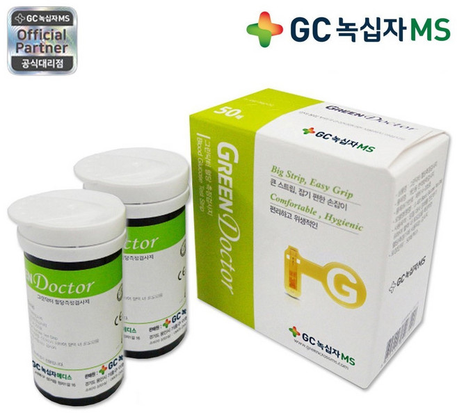 녹십자 그린닥터 혈당시험지 검사지 당뇨 측정 자재스토어 +혈당검사세트, 1세트, 50매입, 시험지