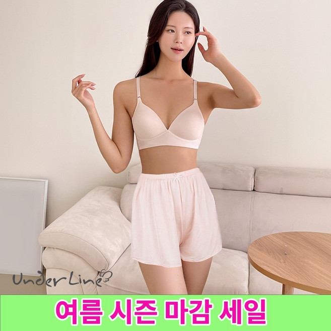 언더라인 여성 인견 속바지 속치마 훌라 국내생산