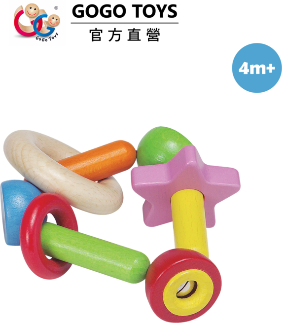 GOGO TOYS #21054 Rising Star 手搖鈴 FSC認證木料 德國進口無毒水漆, 彩色, 1套
