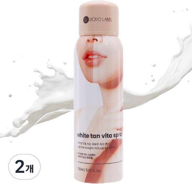 도도레이블 아이돌 화이트태닝 스프레이 150ml, 화이트, 2개