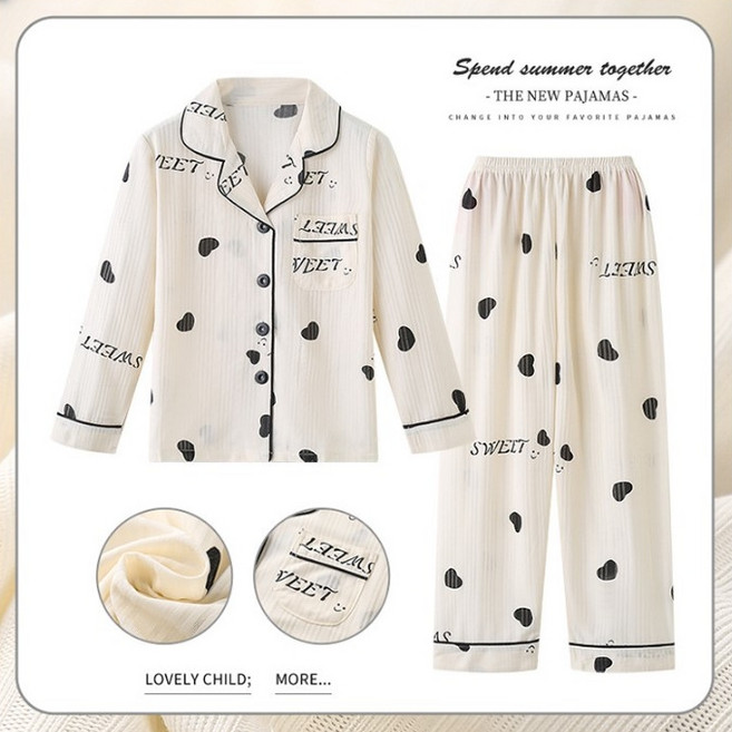 어린이 긴팔 긴바지 카라 홈웨어 잠옷 세트 파자마 초등 고학년