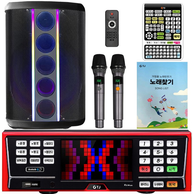 [20대 한정 특별 판매] TJ K2플러스_SHM-8000 가정용반주기 풀SET 악보표출 노래교실 최신곡 6만여곡 250W앰프 무선MIC 노래방기기 신흥몰