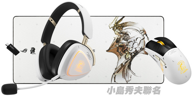 ROG KJP 小島秀夫 聯名套組 Keris II Origin 無線滑鼠 Delta II 無線耳機 滑鼠墊, WHITE, 1個