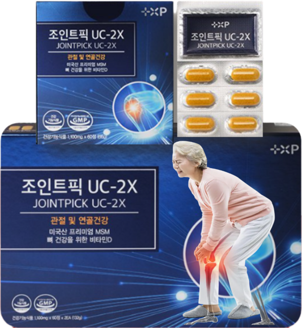 김연자 관절보궁 정품 호관원 프리미엄골드 알약 효과 옵티MSM 식이유황 무릎관절영양제, 240세트, 1회분
