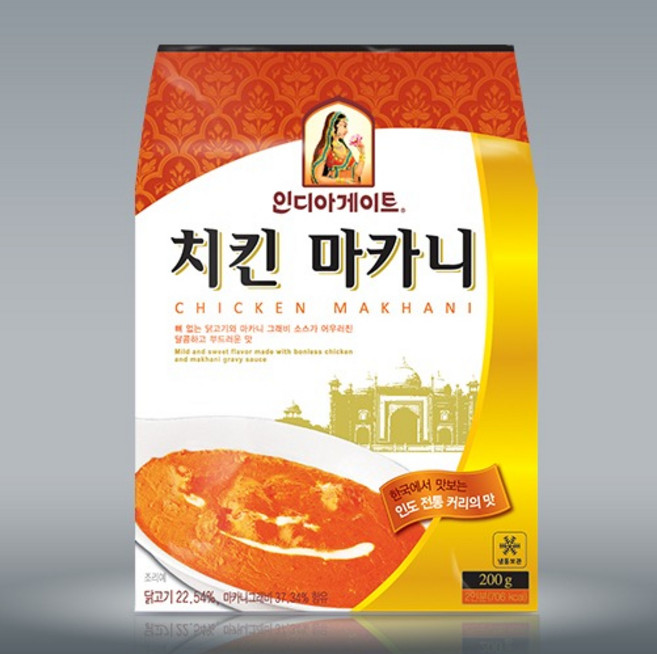 인디아게이트 치킨마카니 커리 200g, 3개