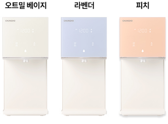 청호 냉정수기 직수 뉴 러블리트리 (오트밀 베이지) WP-50C80621N 방문설치 청호나이스