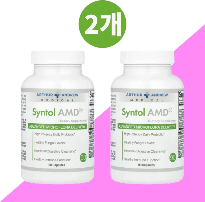 아서앤드류 메디컬 신톨 Syntol AMD 90캡슐 2개, 90정 - 쿠팡