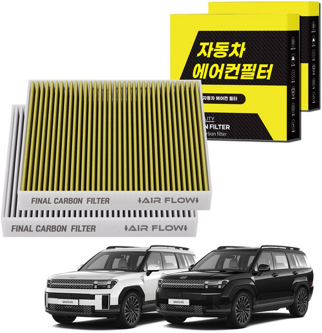 1+1 자동차 에어컨필터 그린 활성탄 냄새차단 순정형 PM, 2개, 디올뉴 싼타페 MX5 [FCA-17]