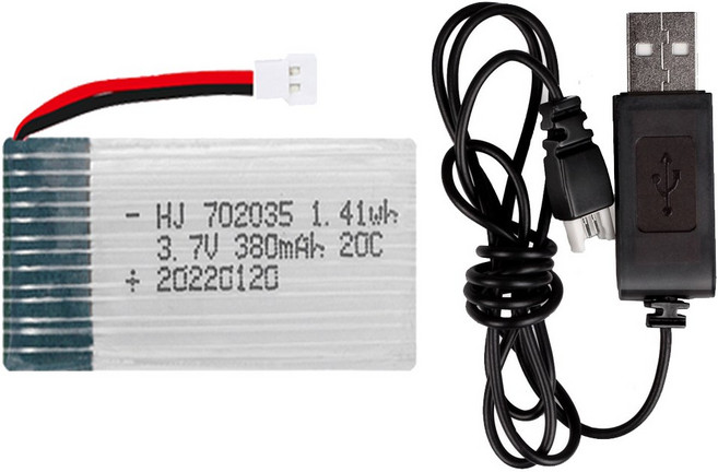 올칩 3.7V 380mAh 드론배터리 1개 USB충전기 세트 RC완구 과학상자 로봇 호환, (X4) 380mah1개+USB충전기1개
