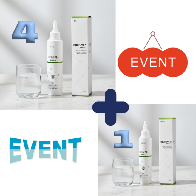 BIOMAX(바이오맥스) 후코이단 멜로시라 프리미엄 규소수 원액 한 병의 기적(다이어트 혈관 건강 탈모 안티에이징 효능) 최신 제조 제품 발송, 5개