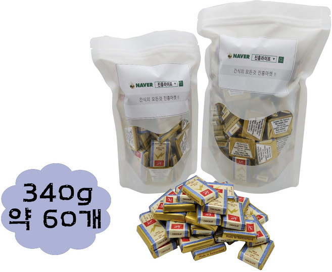 진흥라이프 스위스 델리스 쁘띠 스위스 밀크, 340g, 1개