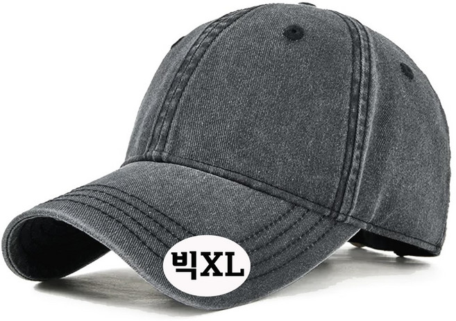 진짜 빅사이즈 워싱볼캡 넓고 깊은 모자 야구 빈티지 클래식 대두 남자 여자 데일리 등산 낚시