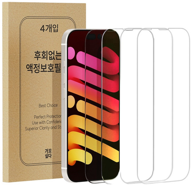 가꼬싶다 아이폰 9H 강화유리 액정보호필름 4개입, 1세트