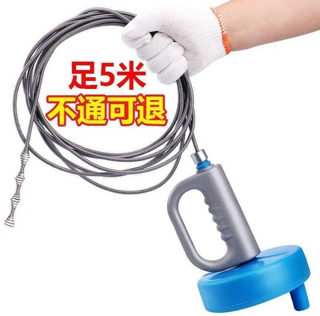 手搖式管道疏通器 5米長, /疏通器可伸縮圓盤/5米, N/A