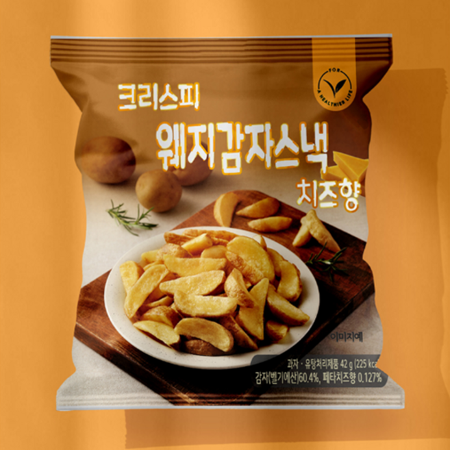 명성식품 크리스피 웨지감자스낵 치즈향 포테이토칩 감자칩, 42g, 8개