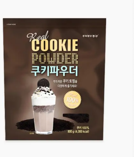 오레오쿠키파우더 미분, 800g, 3개