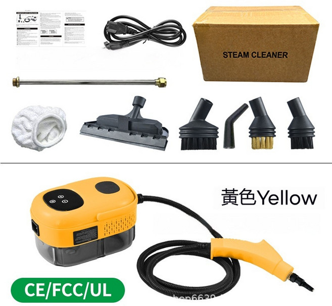 多功能高壓蒸氣清洗機, 黃色【全新玻璃擦套裝】ABS,110V【台灣地區專屬】
