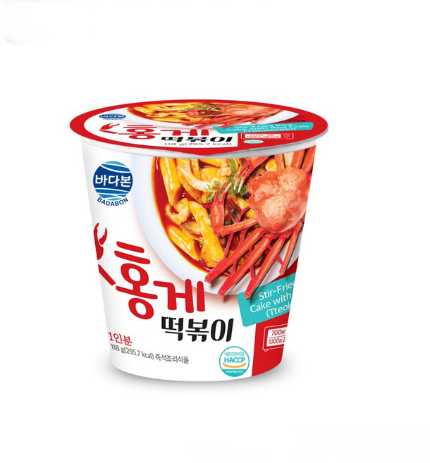 떡볶이 홍게떡볶이 5개 세트 간편한끼 118g 홍게향가득, 1개