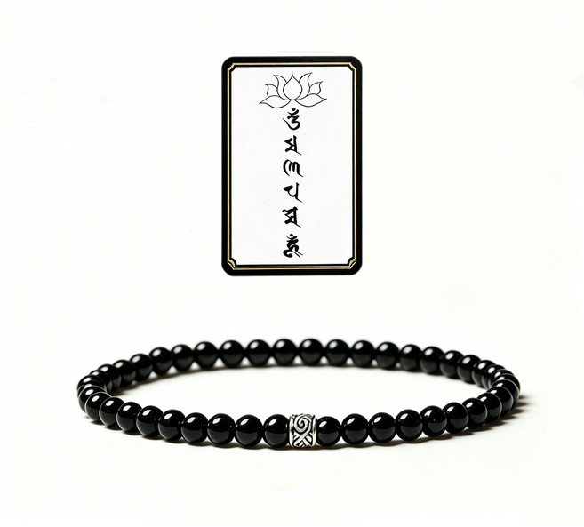 좋은기운 에너지 방패 흑요석 육자진언 팔찌 악귀퇴치 재운 부르는 불교 염주 팔찌