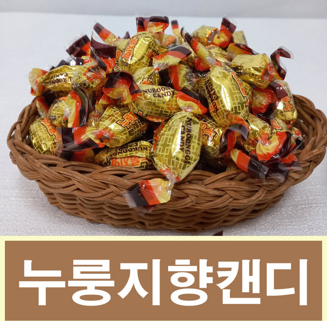 누룽지향캔디 해뜨는민속과자총판, 1개, 1.5kg